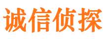 哈密外遇出轨调查取证